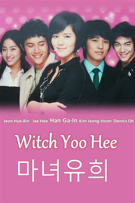 Witch Yoo Hee: A Tale of Self-discovery and Personal Growth